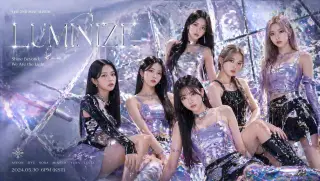 K-pop アルバムカバー — Reve 2.0